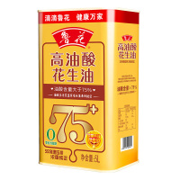 鲁花花生油5L香味浓郁高油酸铁罐装CP002872(包装随机)