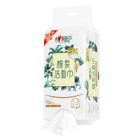 心相印洗脸巾70片*10包双开口随心抽棉柔系列XCD070包-10(包装随机)