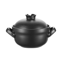 苏泊尔砂锅3.0l高品质耐用不易开裂古风系列EB30ATT02