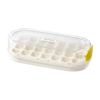 苏泊尔制冰盒21格可拆卸加厚一键注水式KGF21CD10