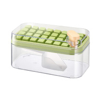 苏泊尔制冰盒32格可拆卸加厚一键注水式KGF32DK10