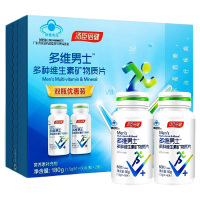 汤臣倍健食品礼盒含叶酸多维男士多种维生素矿物质片60片×2瓶