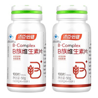汤臣倍健食品礼盒男女通用礼盒装B族维生素片100片×2瓶