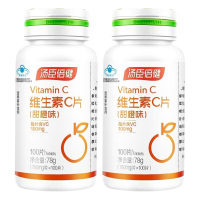 汤臣倍健食品礼盒适合青少年学生成人维生素C片甜橙味100片×2瓶