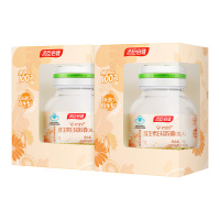 汤臣倍健维生素E软胶囊迷你小巧随身携带吞服容易100粒*2瓶