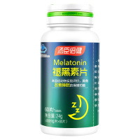 汤臣倍健褪黑素片方便携带便携易吞服口感温和不刺激90片