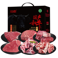 恒都和牛礼盒鲜嫩多汁口感细腻韧劲十足分布自然醇牛款3500g