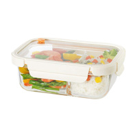 苏泊尔保鲜盒1040ml玻璃密封防漏奶酪白KFC104AK10