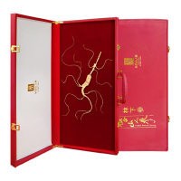 长白山人参林下参参味浓郁参皂苷丰富皮老纹深质地饱满礼盒装15g