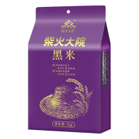 柴火大院黑米香四溢软糯可口色泽黑亮米粒饱满米芯白润五常款1kg