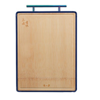 张小泉砧板40.5*30.5cm不止青绿系列C52790200