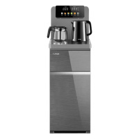 苏泊尔茶吧机1L冷热双全大屏彩显简单省心SW-CBJ52