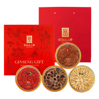 长白山人参四禧礼盒参味浓郁均匀原切大片皂苷丰富盒装125g