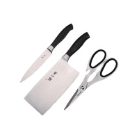 张小泉刀具三件套刀刃锋利耐磨不易锈取用方便S80300100