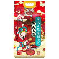 柴火大院香稻贡米浑圆饱满米香浓郁清香扑鼻晶润透亮口感绵软5kg