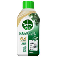 滴露洗衣机清洁除菌液双重去味持久清新经典松木金装版250ml(包装随机)