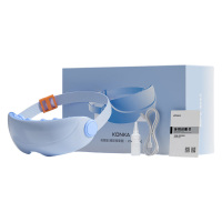 康佳眼部按摩器冷热蒸汽震动润眼双重舒缓KYAM-2002