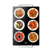 康佳暖菜板便捷控温节能省点多功能快速导热KH-GR2016B