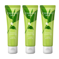 自然堂护手霜礼盒茶萃柔润小绿管一抹柔嫩ZHT-503CCHST