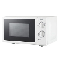 格兰仕微波炉23L机械旋钮快速加热P70F23P-G5(S0)