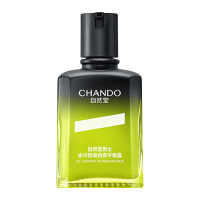 自然堂乳液男士冰川控油劲爽补水舒缓平衡露70ml