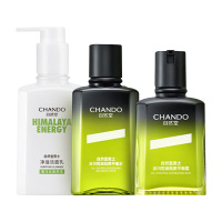 自然堂洗护三件套出色清洁卓效补水男士冰川控油劲款礼盒装350ml