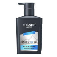 自然堂洁面乳有效促渗劲爽哑光男士舒缓保湿氨基酸160mL