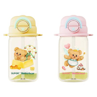 苏泊尔塑料杯600ml黄油小熊系列KCP60LM20(颜色随机)