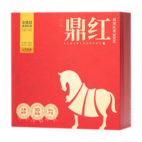 八马茶业红茶4g*40包香气馥郁鼎红3000系列D0320