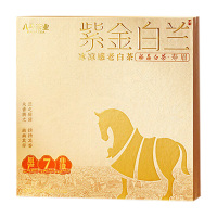 八马茶业白茶180g冰凉口感迷你茶砖香气馥郁鲜醇甘爽Z0195