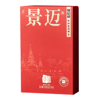 八马茶业普洱茶300g纯净香甜回味甘甜细腻顺滑C150803