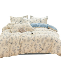 洁丽雅四件套舒适助眠干爽不闷走线工整单枕套CP1729轻悠花梦