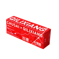 杞里香枸杞180g大果粒粒饱满泡水清香嚼食甘甜010093