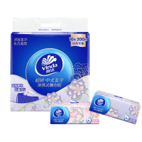 维达抽纸4层20抽*40包超韧中式美学系列V2681包-40