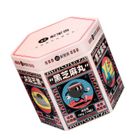 杞里香芝麻丸126g粒大丸好香软糯芝麻香浓郁清润柔滑018058