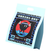 杞里香芝麻丸126g粒大丸好香软糯芝麻香浓郁清润柔滑低糖018226