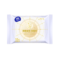 维达洗脸巾12抽*8包便携装V1172包-8(包装随机)