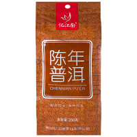 忆江南云南普洱茶口感醇厚平易清爽怡人清香飘逸袋装250g