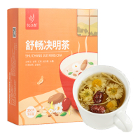 忆江南舒畅决明茶天然花草清凉清新汤色透亮口感醇厚盒装300g