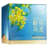 忆江南桂花乌龙茶茉香十足清新回甘清爽可口酸甜清爽盒装24g