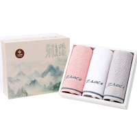 洁丽雅毛巾3条装纯棉吸水速干抑菌国风礼盒装7253(包装随机)