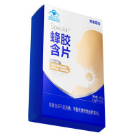 黄金搭档蜂胶含片缓解嗓子不适清咽润喉抗炎抗菌37.5g*8盒