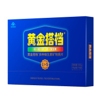 黄金搭档多种维生素矿物质片均衡补充每日营养100g
