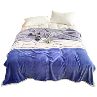 洁丽雅毛毯柔软亲肤细腻顺滑保暖锁温透气不闷JF-240023