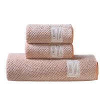 洁丽雅浴毛巾组合装菠萝格软糯亲肤抑菌浅咖W3087*2+W3088