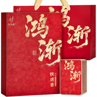 忆江南铁观音茶叶粒粒清香自然生长汤色翠绿泡有余香礼盒装360g