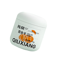 杞里香百合干115g龙山药百合珍贵品种营养价值高014677