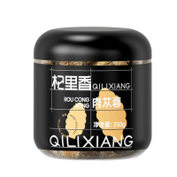 杞里香肉苁蓉250g细长柔软质地紧实肉质肥厚圆罐014199