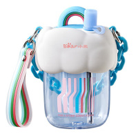 小熊吸管杯430ml一杯畅饮灵活盖中盖出水利落彩虹CX-JB011
