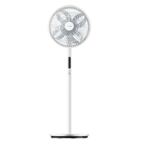 美的落地扇电风扇空气循环扇落地立式自动摇头多档FSD35SGF